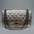 Chanel 2.55 Reissue Flap 35490 Crocodile Cross Body Bag Ladies