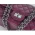 Chanel 2.55 Reissue Flap 2112 Purple Lambskin Small Bags Replica