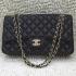 Cheap Chanel 1113 Black Lambskin 2way Replica