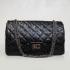 Chanel 2.55 Reissue Flap 35903 Crocodile Medium Ladies Handbag