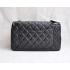 Replica Chanel 2.55 Reissue Flap  Black Medium Cross Body Bag