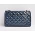 Chanel 2.55 Reissue Flap 30226 Enamel Small Ladies HM08330