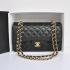 Chanel A1112 Lambskin Small Ladies Bags