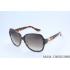 Chanel 5868 Gray Amber Vein Sunglass