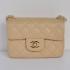 Chanel  Flap bags 1115 Coffee Small Cross Body Bag