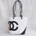 Chanel Cambon bags 25167 White Small Cross Body Bag