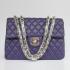 Quality Chanel  Flap bags 1114 Purple Lambskin Ladies Bag