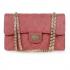 Chanel 2.55 Reissue Flap 1112 Red Small Cross Body Bag Replica