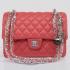 Chanel  Flap bags 01112A Small Cross Body Bag Ladies