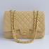 Chanel  Flap bags 28600 Apricot Cross Body Bag Ladies Replica