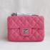 Chanel Flap Bags 1115 Small Cross Body Bag Ladies HM09012