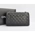 Chanel 2.55 Reissue Flap 30226 Crocodile Cross Body Bag Ladies HM09019