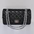 Replica Chanel 2.55 Reissue Flap 1113 Black Medium Ladies Bags