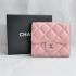 Cheap Chanel Wallet 2590 Small Wallet Ladies