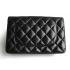 Chanel Wallet C2611 Black Lambskin Small Wallet