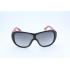 Replica Cheap  Chanel Black Oval Sunglass