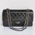 Chanel 2.55 Reissue Flap 1113 Black Medium Cross Body Bag