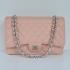 Chanel  Flap bags 28601 Cow Leather Medium Ladies Bags