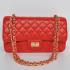 Chanel 2.55 Reissue Flap 2112 Small Cross Body Bag Ladies HM10445