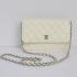 Replica Chanel Mini bags 33814 Beige Lambskin Ladies Bags