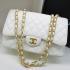 Cheap Quality Chanel 36076 White Lambskin Medium Bag