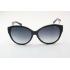 Cheap Chanel 5259 Planking Oval Sunglasses