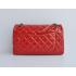 Chanel 2.55 Reissue Flap 30226 Enamel Cross Body Bag Ladies