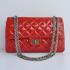 Chanel 2.55 Reissue Flap 30226 Enamel Cross Body Bag Ladies