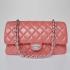 Cheap Chanel  Flap bags 1113 Pink Lambskin Cross Body Bag