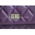 Chanel Calfskin Purse Wallet Lattice Pattern Purple