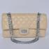 Chanel 2.55 Reissue Flap 1123 Apricot Medium Ladies Handbags Replica