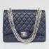 Replica Chanel  Flap bags 01116 Cow Leather HandBags Ladies