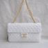 Quality Chanel 2.55 Reissue Flap 35876 Small Cross Body Bag Ladies Replica