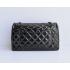 Quality Chanel 2.55 Reissue Flap 30226 Enamel Small Ladies Bag