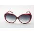 Chanel 5256 Planking  SC45600 Sunglasses