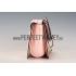 Chloe Faye Small Bag Light Pink Suede Leather Flap