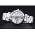 Chopard Polished Stainless Steel Bracelet Watch 80272