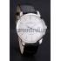 Swiss Girard-Perregaux 1966 White Dial Silver Case Black Leather Strap