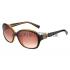 Gucci Elegant Oval Shaped Brown and Yellow Sunglasses 308032