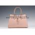 Gucci Jackie Soft Leather  Handle Bag Light Rose 607948