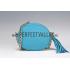 Replica Gucci Soho Leather Mini Chain Bag Teal 607945