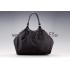 Gucci Sukey Large Tote Black Trim Black Fabric