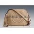 Replica Gucci Soho Disco Shoulder Strap Bag Gold 18926774