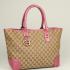 Gucci Tote bags 269956 Brown HandBags Ladies Replica