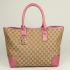 Gucci Tote bags 269956 Brown HandBags Ladies Replica