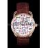 Hermes  Croco Leather Strap Multicolor Patterned Logo Dial 801402