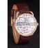 Hermes  Croco Leather Strap Multicolor Patterned Logo Dial 801402