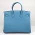 Hermes Birkin 1041 Ladies Handbag