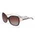 Hermes H Logo Leather Beige Sunglasses 307846