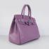 Hermes Birkin 6088 Ostrich Skin Purple Bag